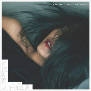 国产高清视频青青青在线
