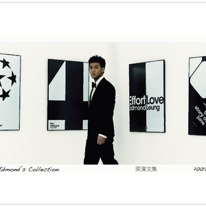 国产高清视频青青青在线
