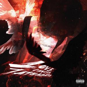 国产高清视频青青青在线
