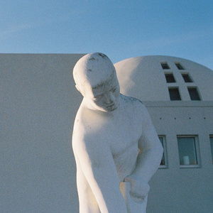 国产高清视频青青青在线
