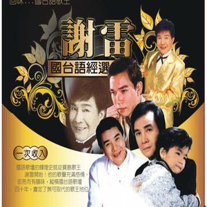 国产高清视频青青青在线
