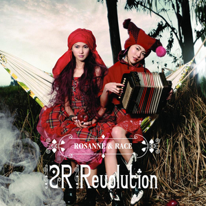 国产高清视频青青青在线
