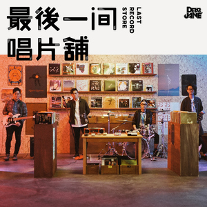 国产高清视频青青青在线
