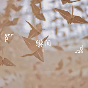 国产高清视频青青青在线
