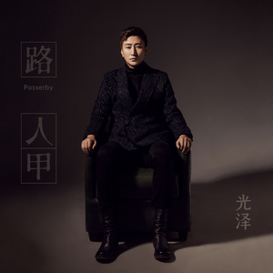 国产高清视频青青青在线
