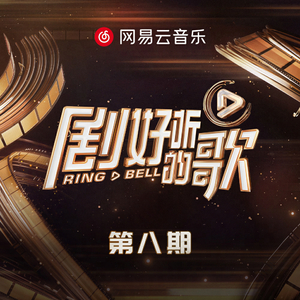 国产高清视频青青青在线
