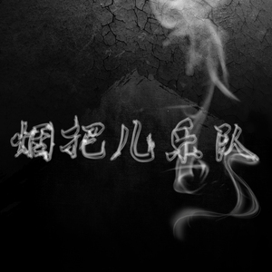 国产高清视频青青青在线
