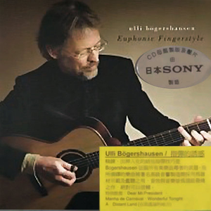 国产高清视频青青青在线
