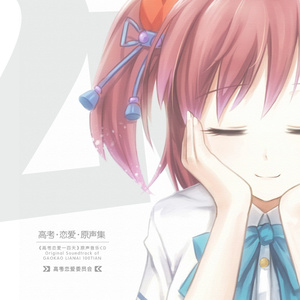 国产高清视频青青青在线
