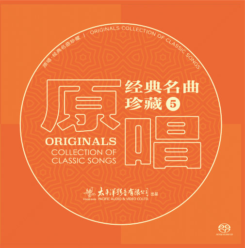 国产高清视频青青青在线
