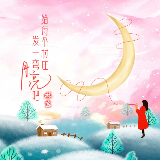 国产高清视频青青青在线
